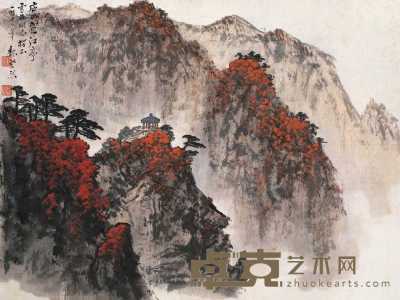 魏紫熙 1976年作 庐山望江亭 镜心 32.5×43.5cm
